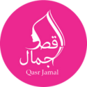 Qasr Jamal